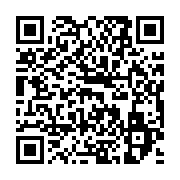 qrcode:https://info241.com/un-ado-de-15-ans-jete-sans-pitie-en-prison-pour-outrage-au,9482