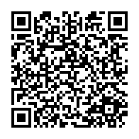 qrcode:https://info241.com/cinq-jours-pour-penser-et-armer-les-acteurs-electoraux-du-gabon,4714