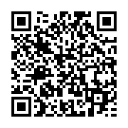 qrcode:https://info241.com/effectifs-des-forces-de-securite-jean-remy-yama-demonte-les,10056