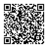 qrcode:https://info241.com/pantheres-de-gabon-thierry-mouyouma-et-didier-ndong-sonnent-la,10858