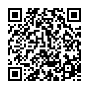 qrcode:https://info241.com/l-ujpdg-va-offrir-leurs-frais-d-inscription-a-450-etudiants,3230