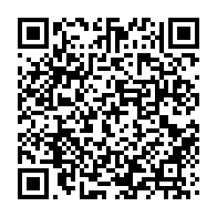 qrcode:https://info241.com/concours-de-l-enm-apres-5-ans-de-gel-la-justice-gabonaise-va,10662