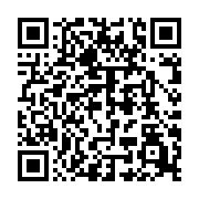 qrcode:https://info241.com/ecole-offerte-au-gabon-milliards-promis-une-lettre-ouverte,11579