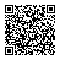 qrcode:https://info241.com/secondaire-le-gabon-a-la-recherche-de-900-nouveaux-enseignants,8650