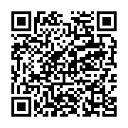 qrcode:https://info241.com/vie-chere-au-gabon-le-gouvernement-devoile-sa-nouvelle,11576