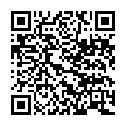 qrcode:https://info241.com/les-souverainistes-ecologistes-gabonais-renouvellent-leur,2271