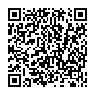 qrcode:https://info241.com/presidentielle-2025-depuis-l-etranger-bruno-ben-moubamba-annonce,10049