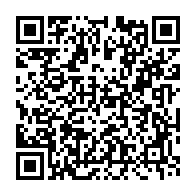 qrcode:https://info241.com/classement-fifa-le-gabon-gagne-une-place-et-pointe-en-septembre,10907