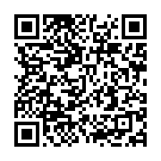qrcode:https://info241.com/le-commonwealth-leve-la-suspension-du-gabon-et-appelle-a-la,10633
