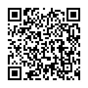 qrcode:https://info241.com/cote-d-ivoire-la-police-mets-aux-arrets-deux-individus-pour,2813