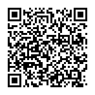 qrcode:https://info241.com/gabon-les-104-partis-politiques-sommes-de-se-mettre-en-regle,11431