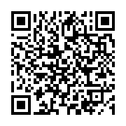 qrcode:https://info241.com/gabon-delestages-massifs-et-14-groupes-electrogenes-a-3,9941