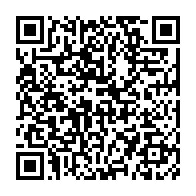 qrcode:https://info241.com/dynamique-unitaire-appelle-ses-membres-a-poursuivre-le-mouvement,890