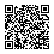qrcode:https://info241.com/classement-fifa-le-gabon-evince-du-top-20-africain,1725