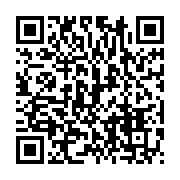 qrcode:https://info241.com/niger-la-junte-militaire-se-dit-ouverte-au-dialogue-avec-la,1836