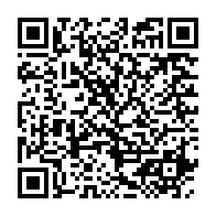 qrcode:https://info241.com/nyanga-les-habitants-de-mourindi-plonge-dans-le-noir-et-prive-d,2808