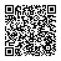 qrcode:https://info241.com/soudan-du-sud-le-pays-veut-se-debarrasser-de-60-000-doses-de,810