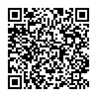 qrcode:https://info241.com/13es-jeux-africains-2023-les-sportifs-gabonais-continuent-de,8769