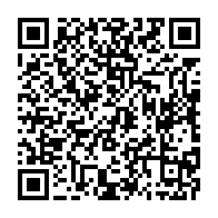 qrcode:https://info241.com/vers-une-reprise-probable-des-championnats-gabonais-de-football,8702