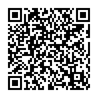 qrcode:https://info241.com/libreville-17-kg-de-cocaine-et-des-kobolos-retrouves-dissimules,9789