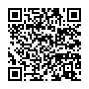 qrcode:https://info241.com/oliver-n-goma-le-premier-roi-gabonais-de-l-afro-zouk,5844