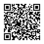 qrcode:https://info241.com/refusant-de-payer-la-bourse-a-tous-le-gouvernement-gabonais,8549