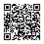 qrcode:https://info241.com/le-futur-festival-culturel-d-oyem-ambitionne-de-valoriser-l,6083