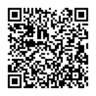 qrcode:https://info241.com/coronavirus-au-gabon-109-cas-et-des-defaillances-dans-la-prise,5037