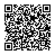 qrcode:https://info241.com/le-mouvement-ma-conscience-d-aout-se-lance-pour-le-changement-en,2102