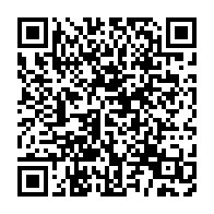 qrcode:https://info241.com/kango-un-enfant-de-4-ans-tue-un-poteau-seeg-arrache-plusieurs,10387