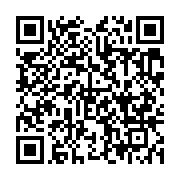 qrcode:https://info241.com/gabon-plus-de-80-partis-fantomes-sous-la-menace-d-une,11976