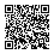 qrcode:https://info241.com/decentralisation-au-gabon-l-etat-va-passer-le-relais-aux,9831