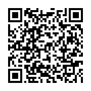 qrcode:https://info241.com/soudan-su-sud-12-morts-20-blesses-et-4-000-deplaces-dans-un,1503