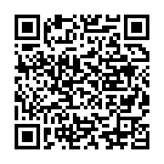 qrcode:https://info241.com/togo-4-candidats-opposes-a-faure-gnassingbe-pour-la,817