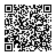 qrcode:https://info241.com/dialogue-national-inclusif-le-gouvernement-gabonais-precise-les,8806