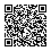 qrcode:https://info241.com/le-gabon-va-emprunter-pres-de-95-milliards-pour-financer-des,8705