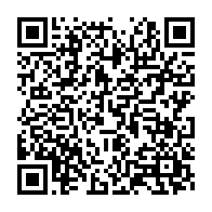 qrcode:https://info241.com/ces-23-personnalites-gabonaises-qui-ont-marque-de-leur-empreinte,8539