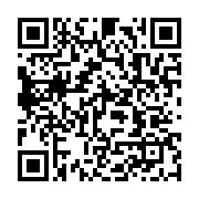 qrcode:https://info241.com/elu-comme-independant-oligui-nguema-va-lancer-son-parti,10534