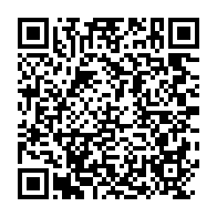 qrcode:https://info241.com/incendie-a-la-cnamgs-47-employes-secourus-et-plusieurs-documents,8610