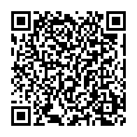 qrcode:https://info241.com/rdc-la-monusco-et-les-autorites-lancent-une-operation-contre-les,1912