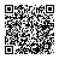 qrcode:https://info241.com/legislatives-et-locales-seraphin-moundounga-contre-attaque-et,10960