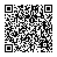 qrcode:https://info241.com/senatoriales-2025-le-parti-d-oligui-nguema-deja-hegemonique-vise,11055