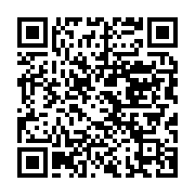 qrcode:https://info241.com/une-nouvelle-station-de-pompage-d-eau-pour-tordre-le-cou-au,10510