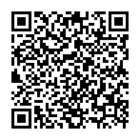 qrcode:https://info241.com/tchad-la-cour-supreme-scelle-la-condamnation-a-20-ans-de-prison,2847