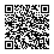 qrcode:https://info241.com/viol-entre-ados-a-owendo-une-boite-de-sardines-contre-une,11213