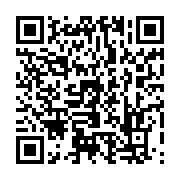 qrcode:https://info241.com/guerre-russe-en-ukraine-l-ukraine-va-signer-une-demande-d,1476
