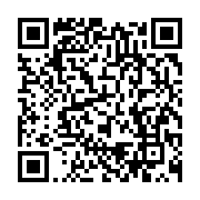 qrcode:https://info241.com/faux-documents-administraifs-gabonais-un-camerounais-ecroue,9261