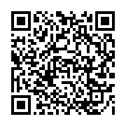 qrcode:https://info241.com/libreville-562-detenus-dont-86-48-de-gabonais-recouvrent-la,8839