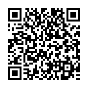 qrcode:https://info241.com/referendum-au-gabon-premiere-nuit-electorale-sans-resultats,9663