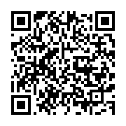 qrcode:https://info241.com/la-construction-ferroviaire-va-stimuler-l-economie-et-le,2262